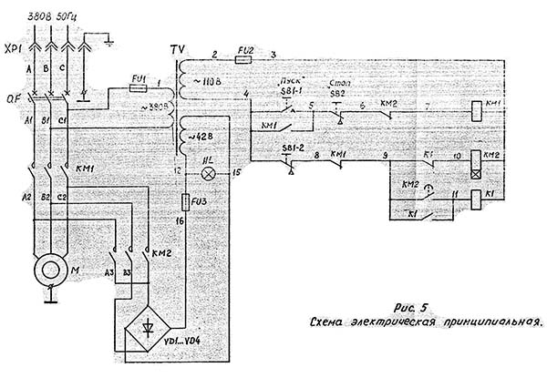 Електрична схема настільного фрезерного верстата МС-51 Електрична схема настільного фрезерного верстата МС-51